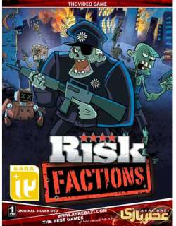 Risk Factions